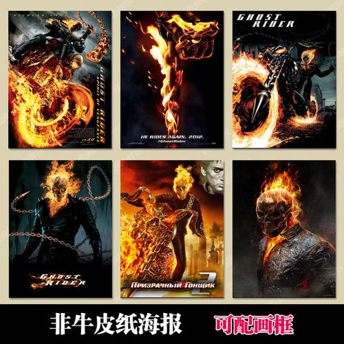 执业律师证书