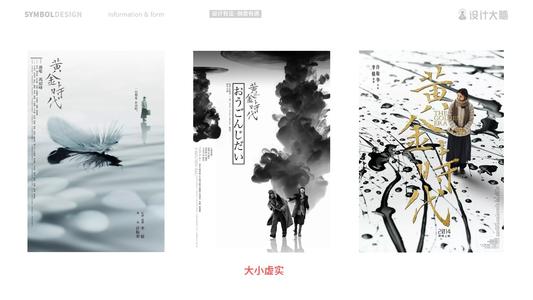 制作韩国汉城大学成绩单